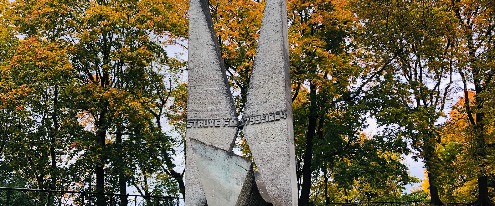 Friedrich Georg Wilhelm Struve monument