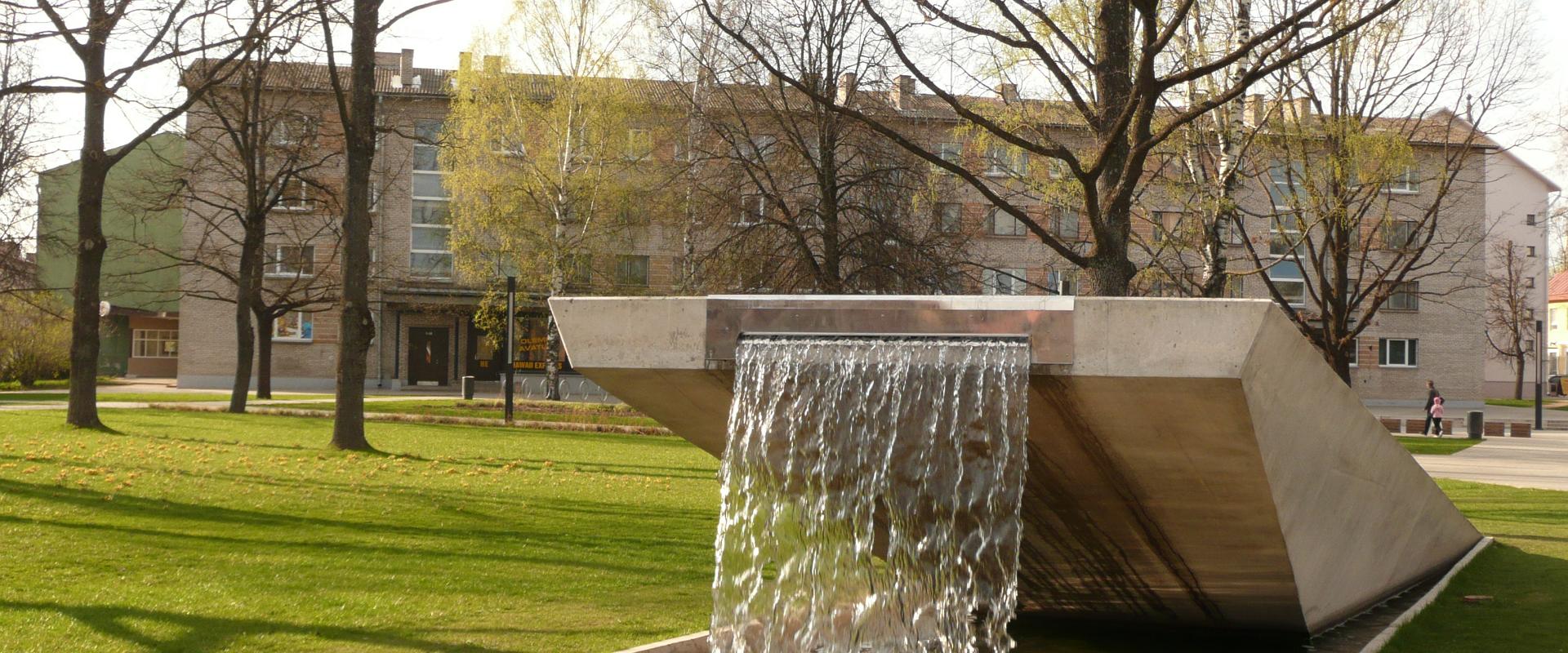 Kesklinna park (Võru)