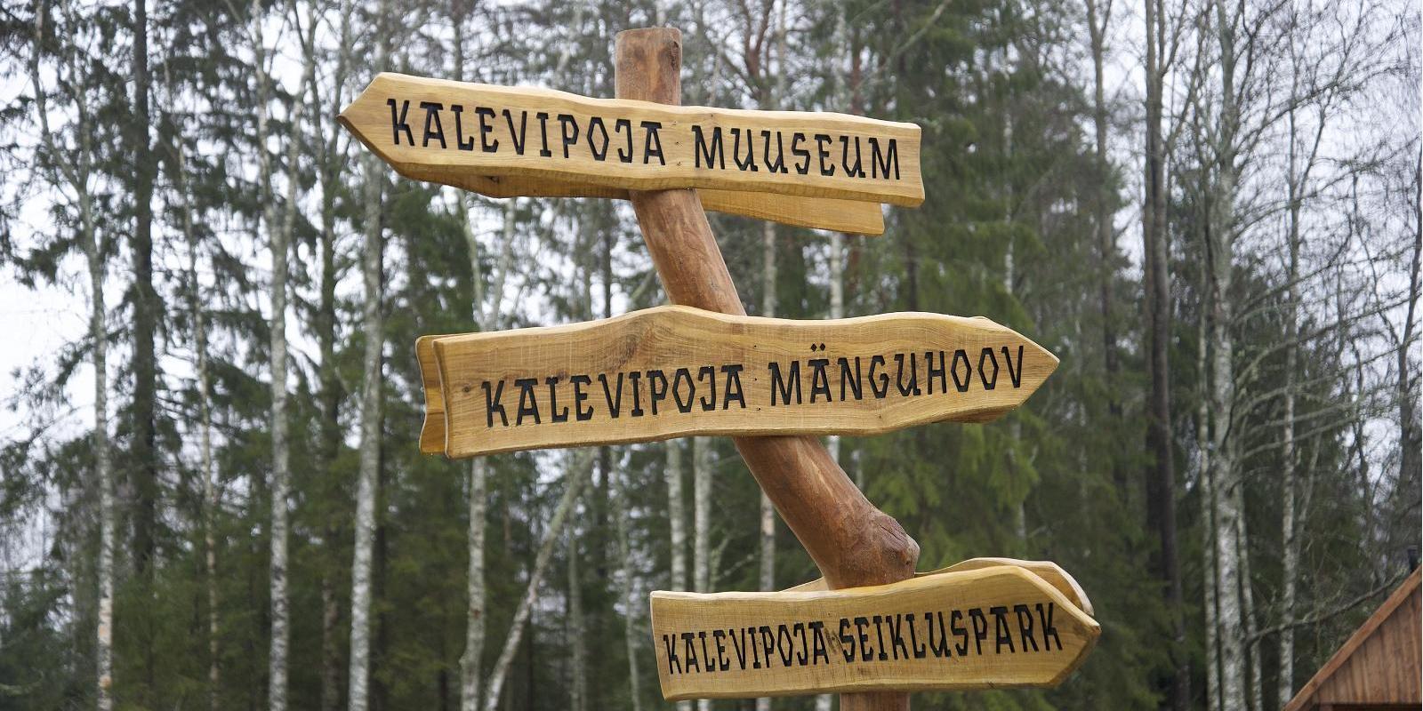 Kalevipoeg-Museum