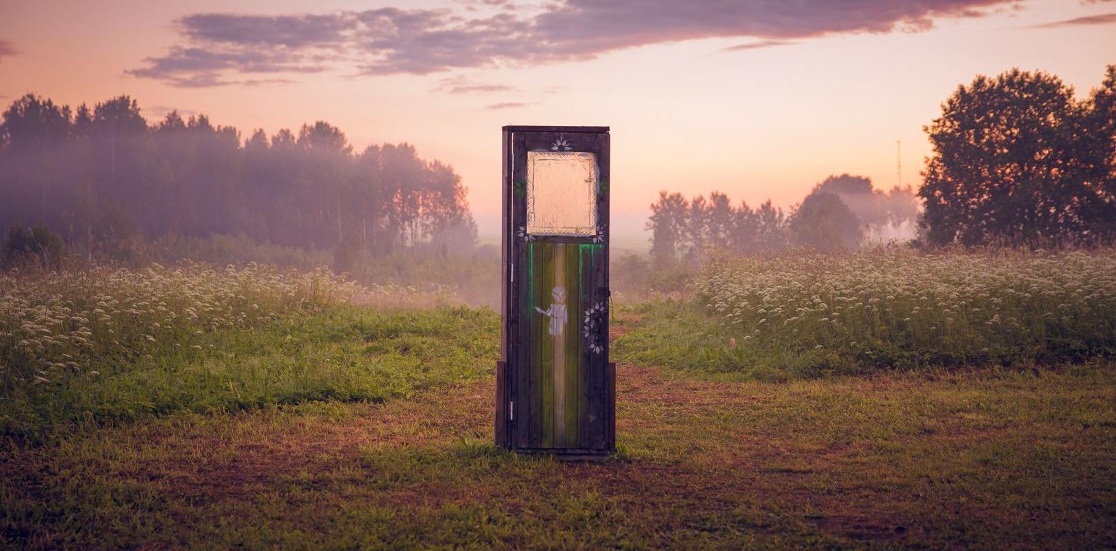 Elektroonilise muusika festival KÕU