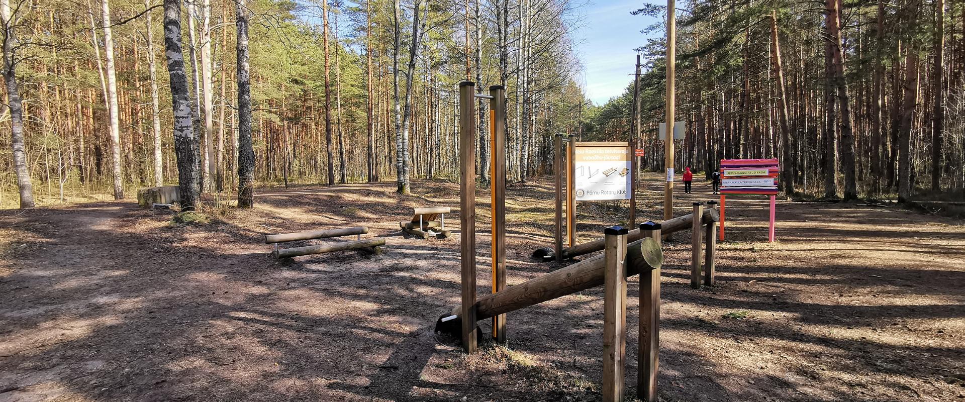 Reiu–Raeküla health trail outdoor gym