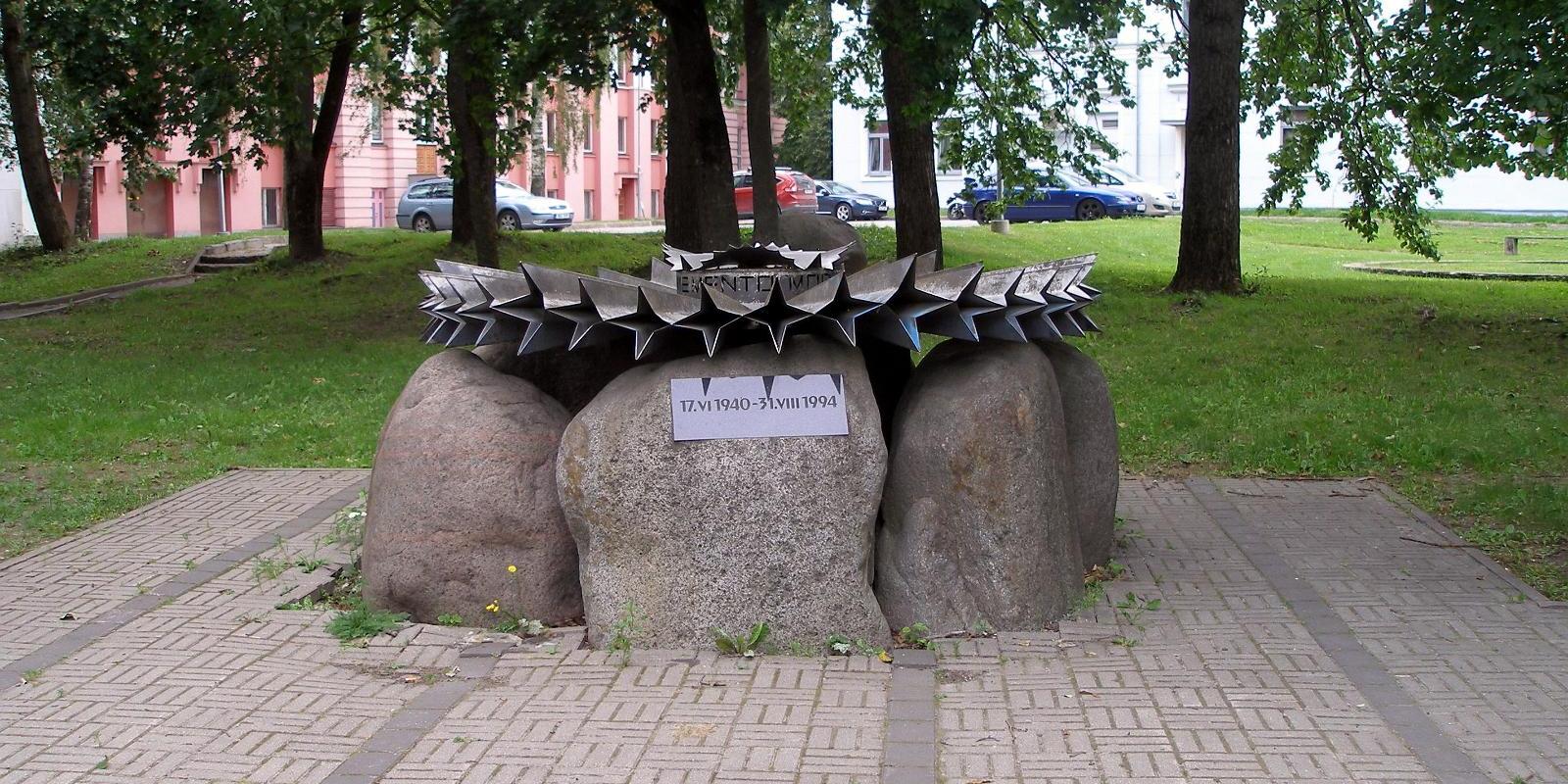 Cornflower – Monument to the Victims of Stalinism