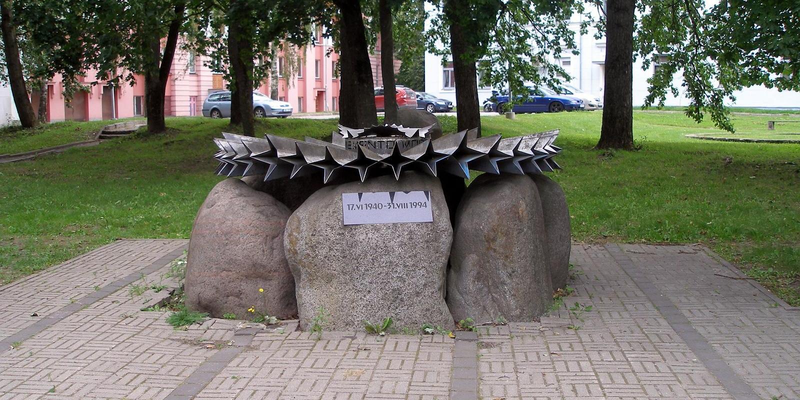 Denkmal für die Opfer des Stalinismus – die Kornblume