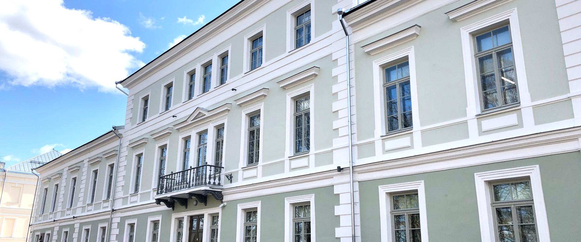 Eesti Riigikohtu hoone