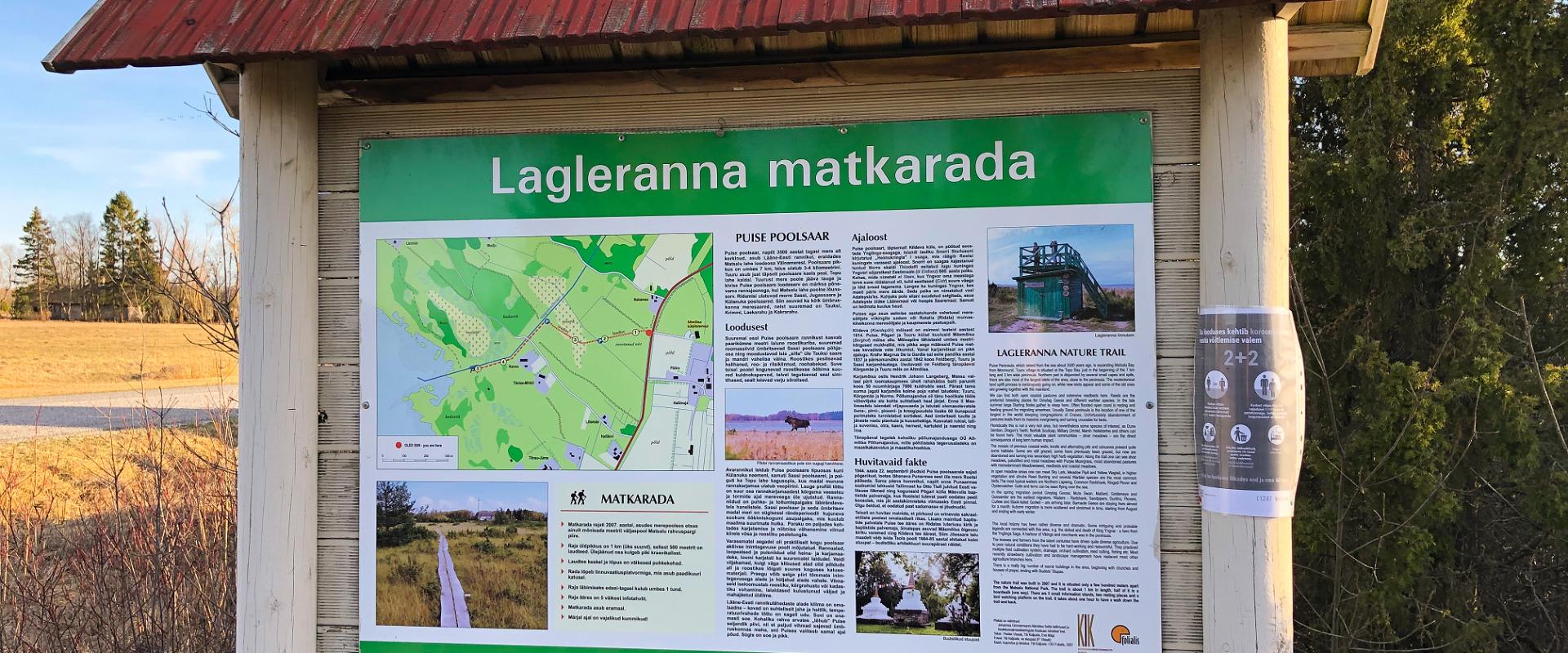 Lagleranna hiking trail