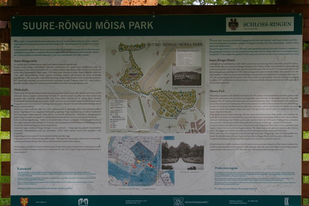Ruinen der Vasallenburg Rõngu