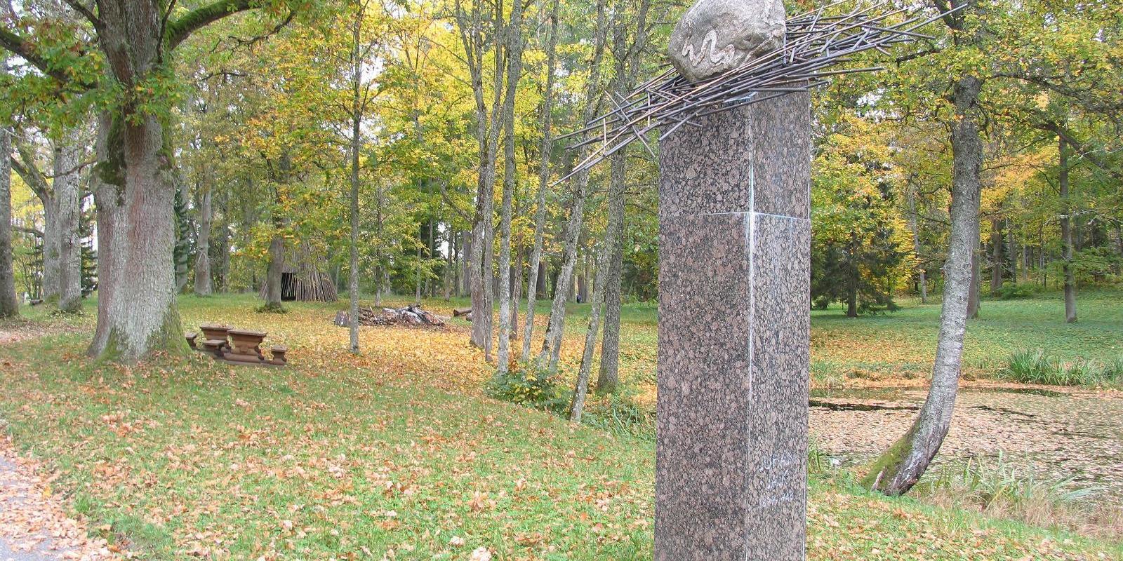 Kaarnakivi Stone in Rõuge Park