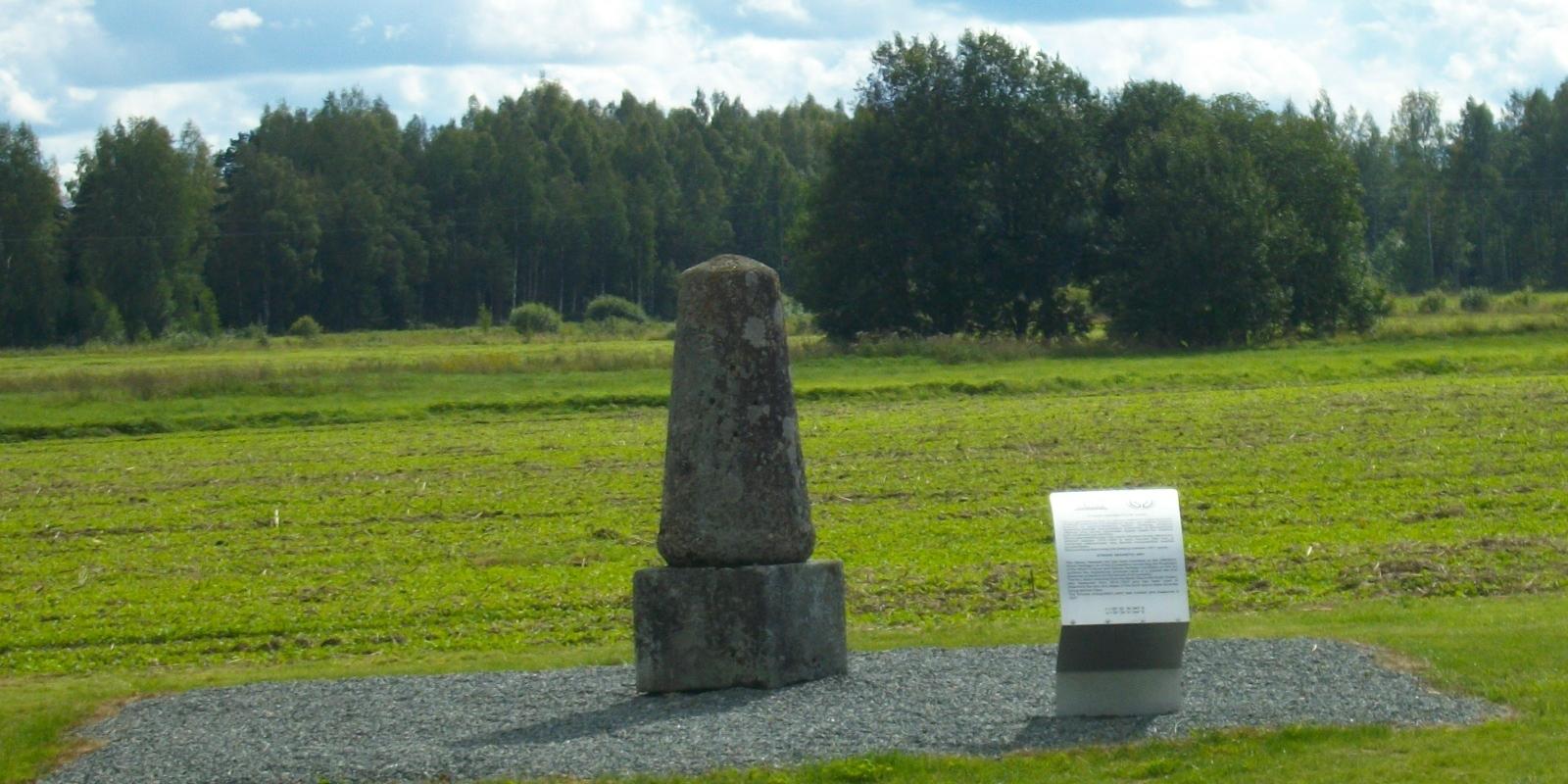 Struve kaare Simuna punkti tähistav monument