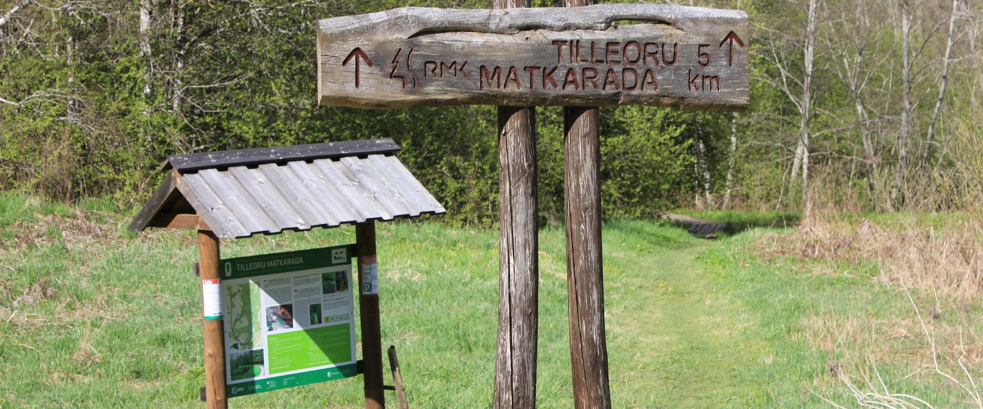 Tilleoru nature trail