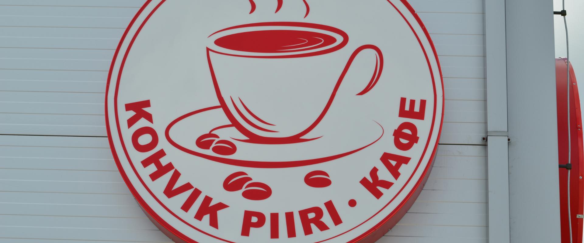 Piiri Café