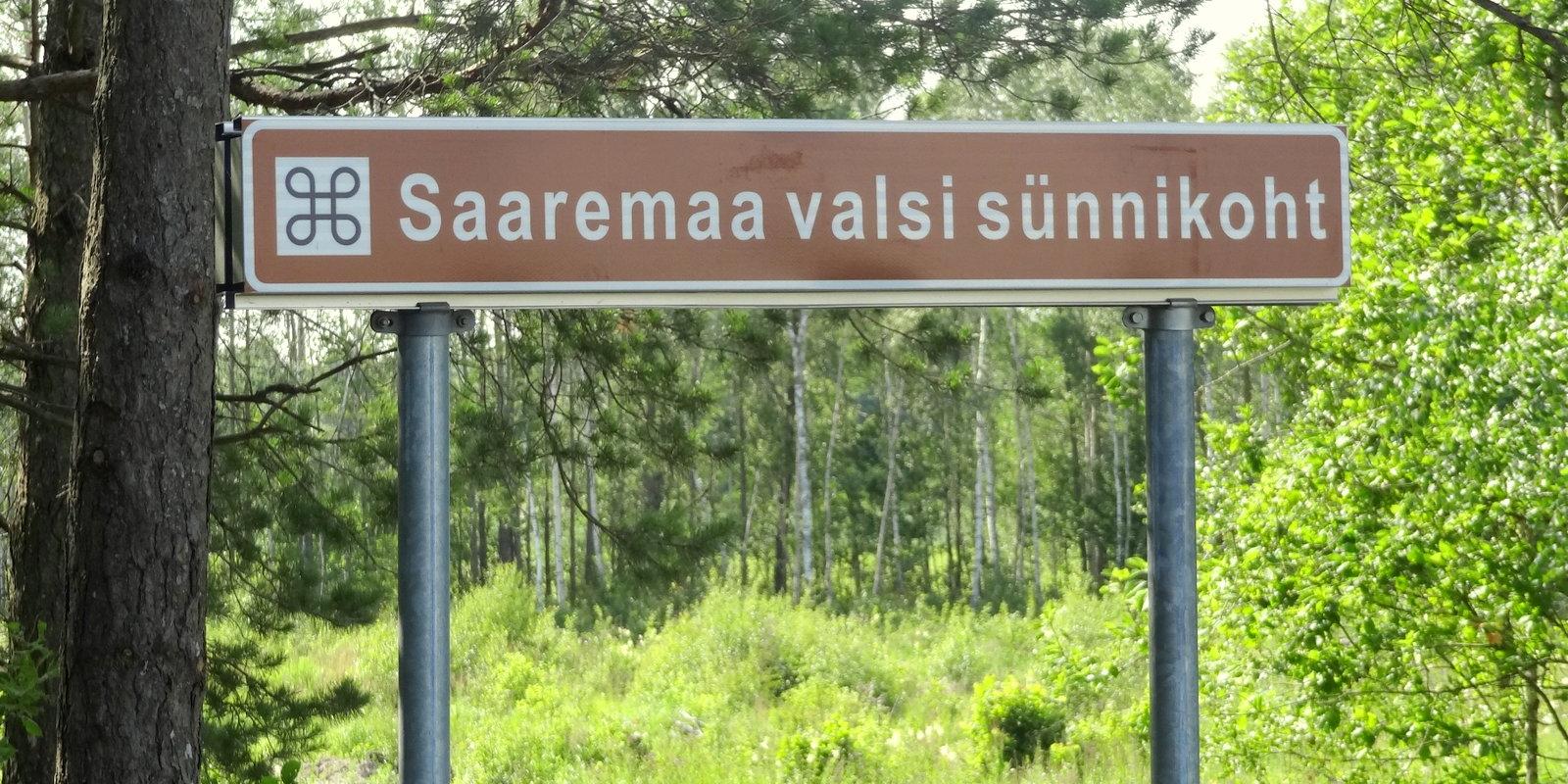 "Saaremaa valsi" sünnipaik