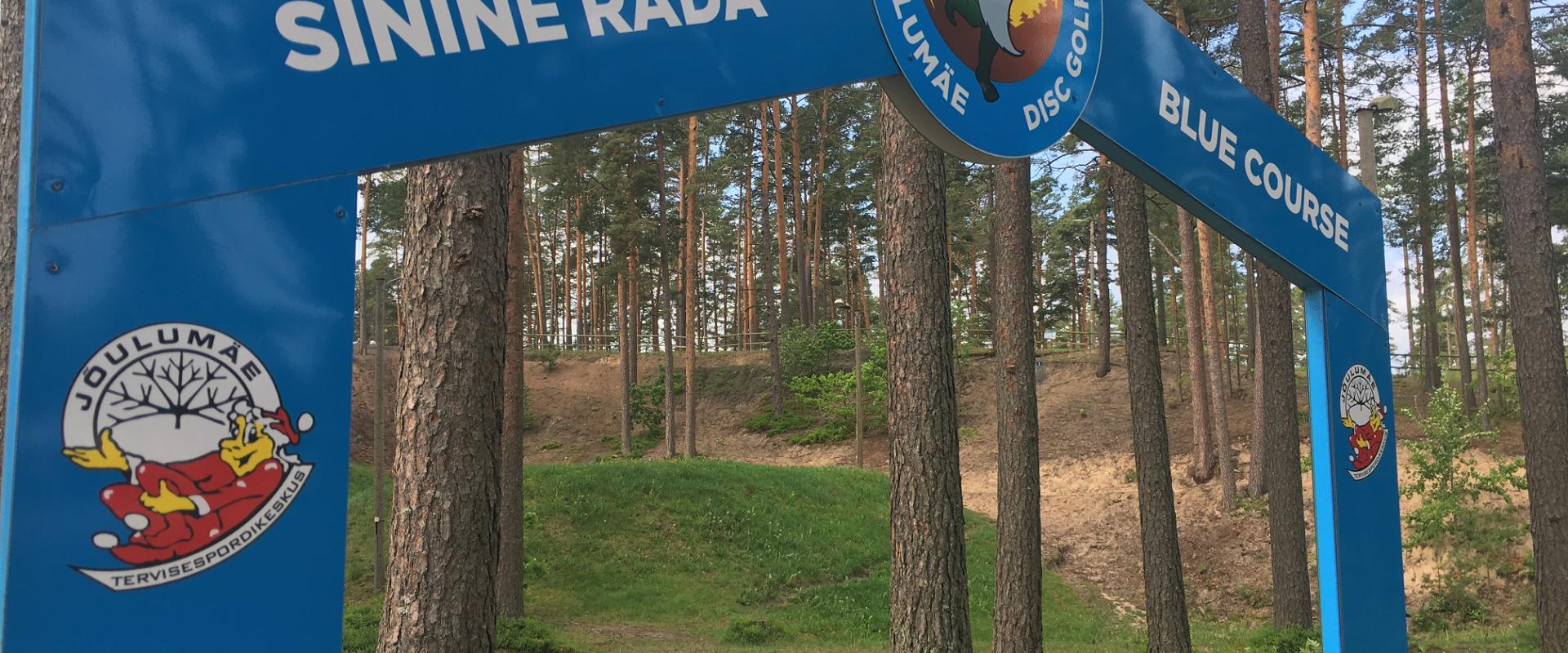 Veselības sporta centra "Jõulumäe" disku golfa parks