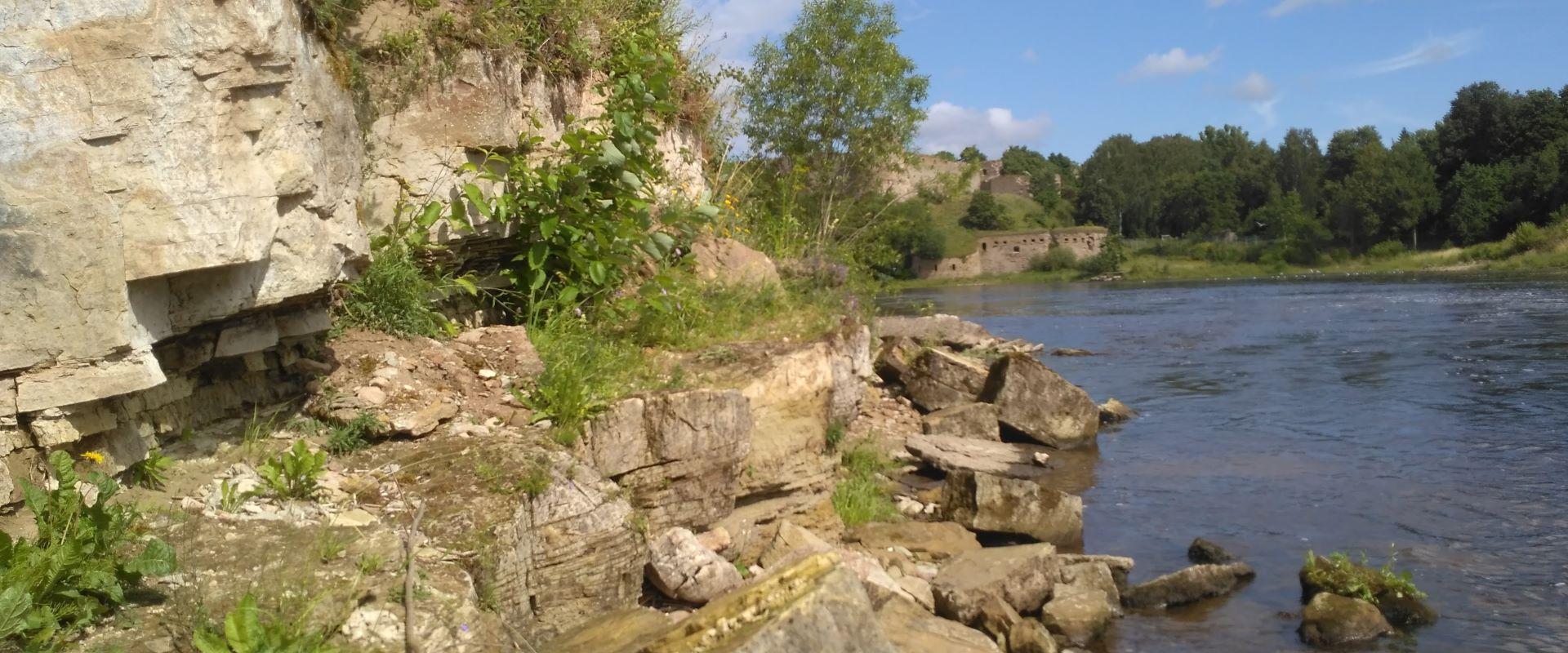 Narva Joaoru terviserada