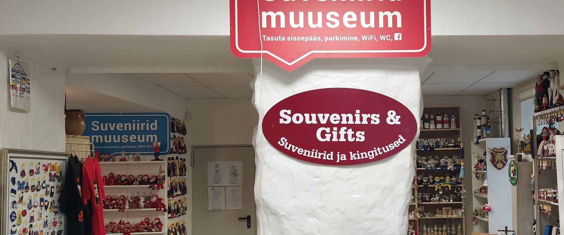 Suveniirimuuseum