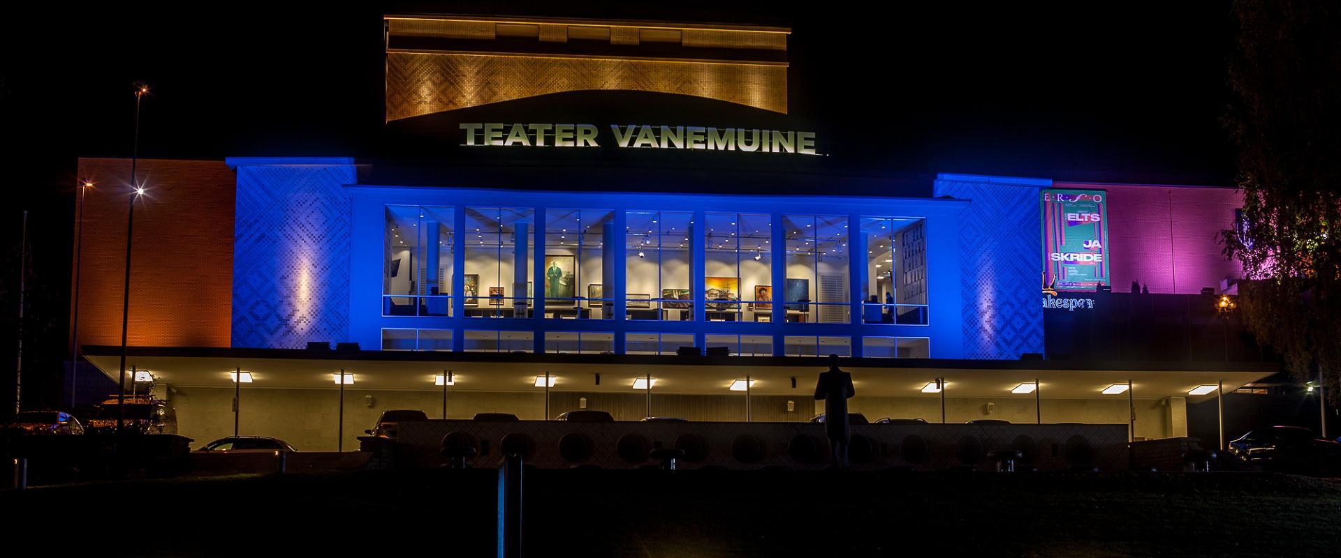 Teatteri Vanemuine