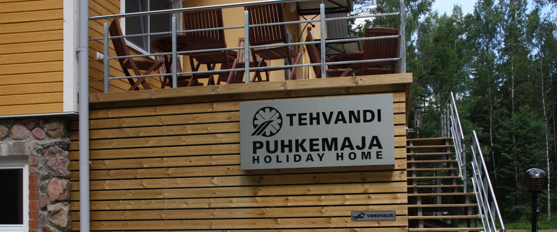 Tehvandi puhkemaja