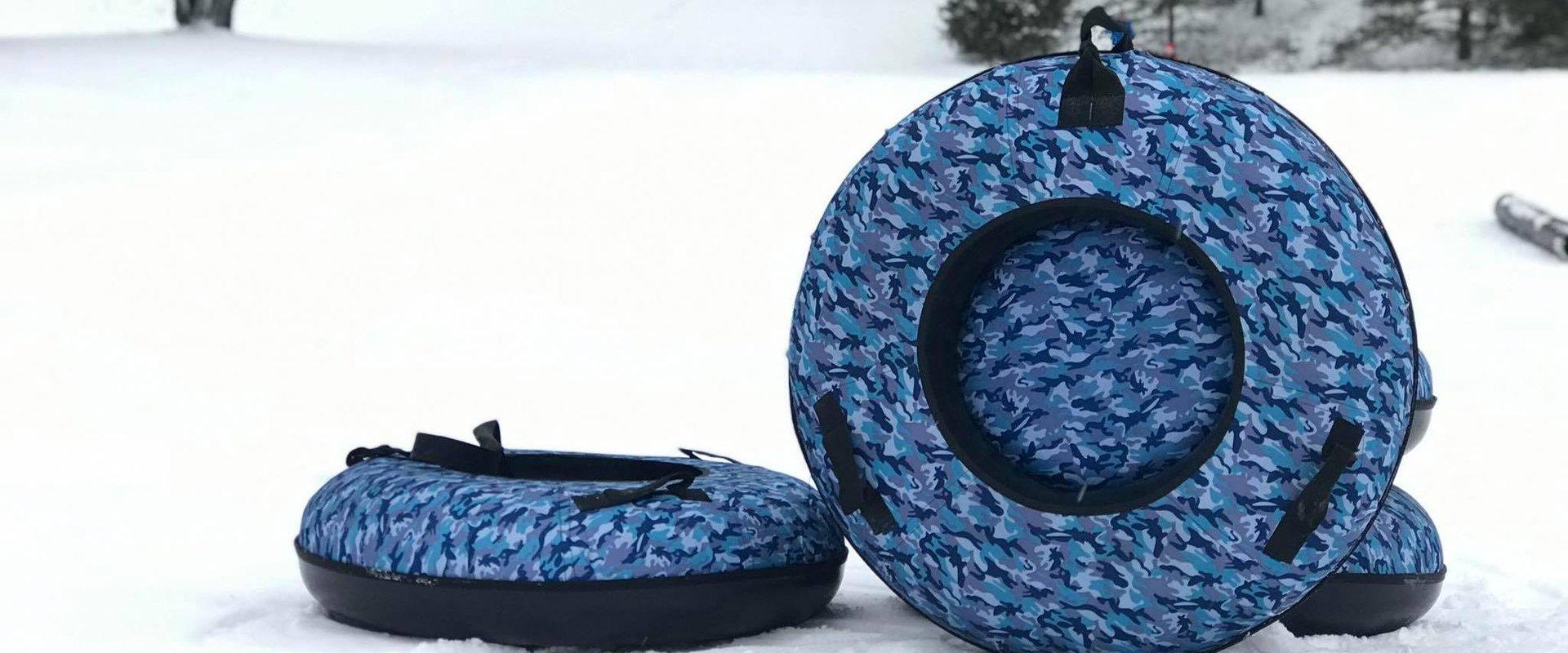 Paluküla Mäe keskuse tuubirada