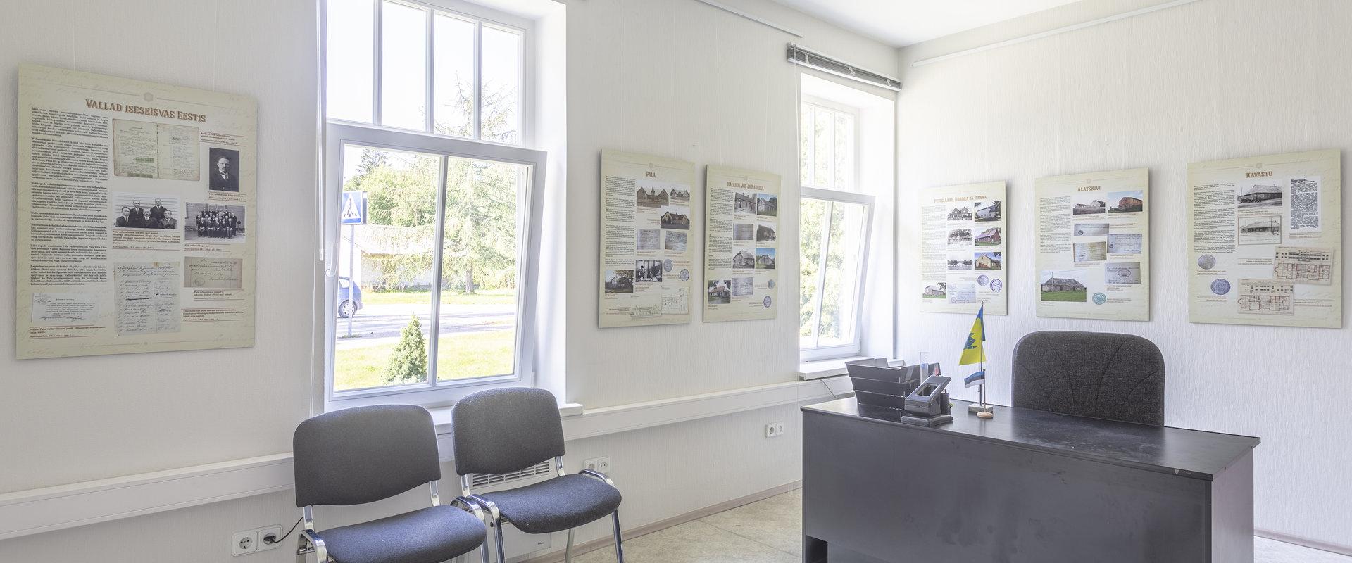 Kodavere Heritage Centre, parish clerk’s room