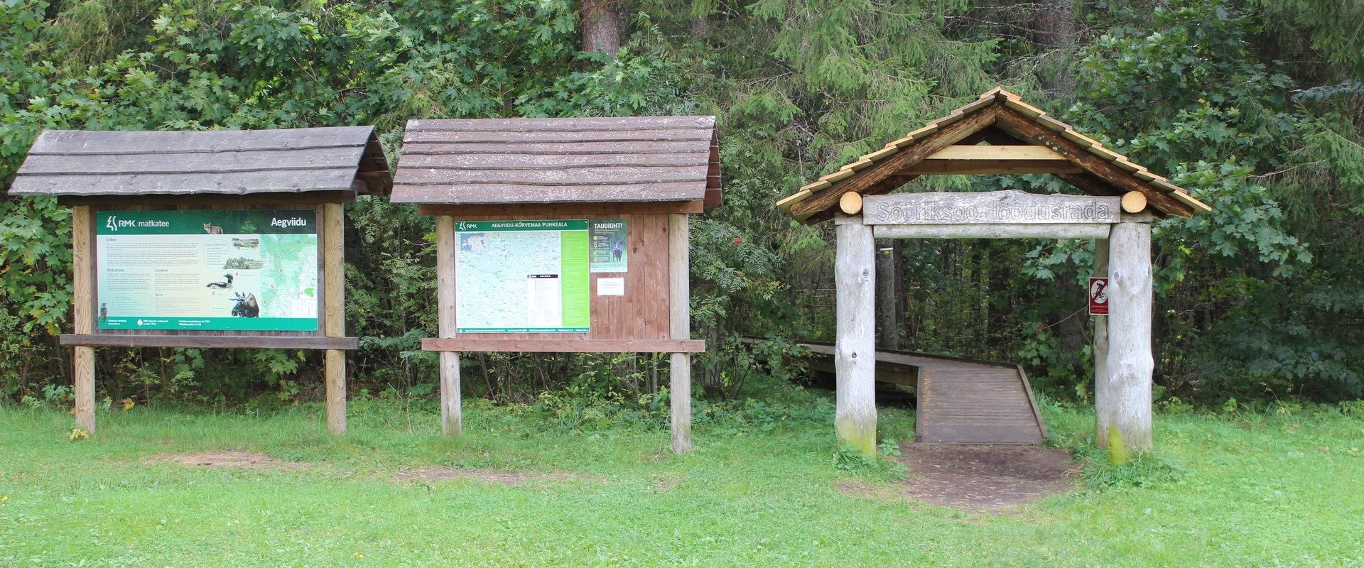 Sõõriksoo nature trail