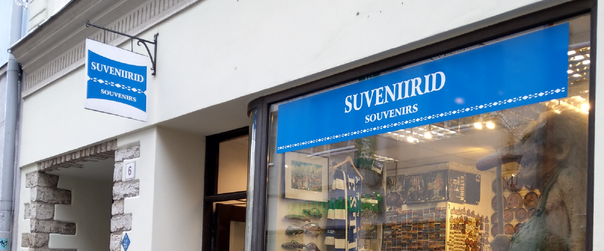 Vanalinna Suveniirid