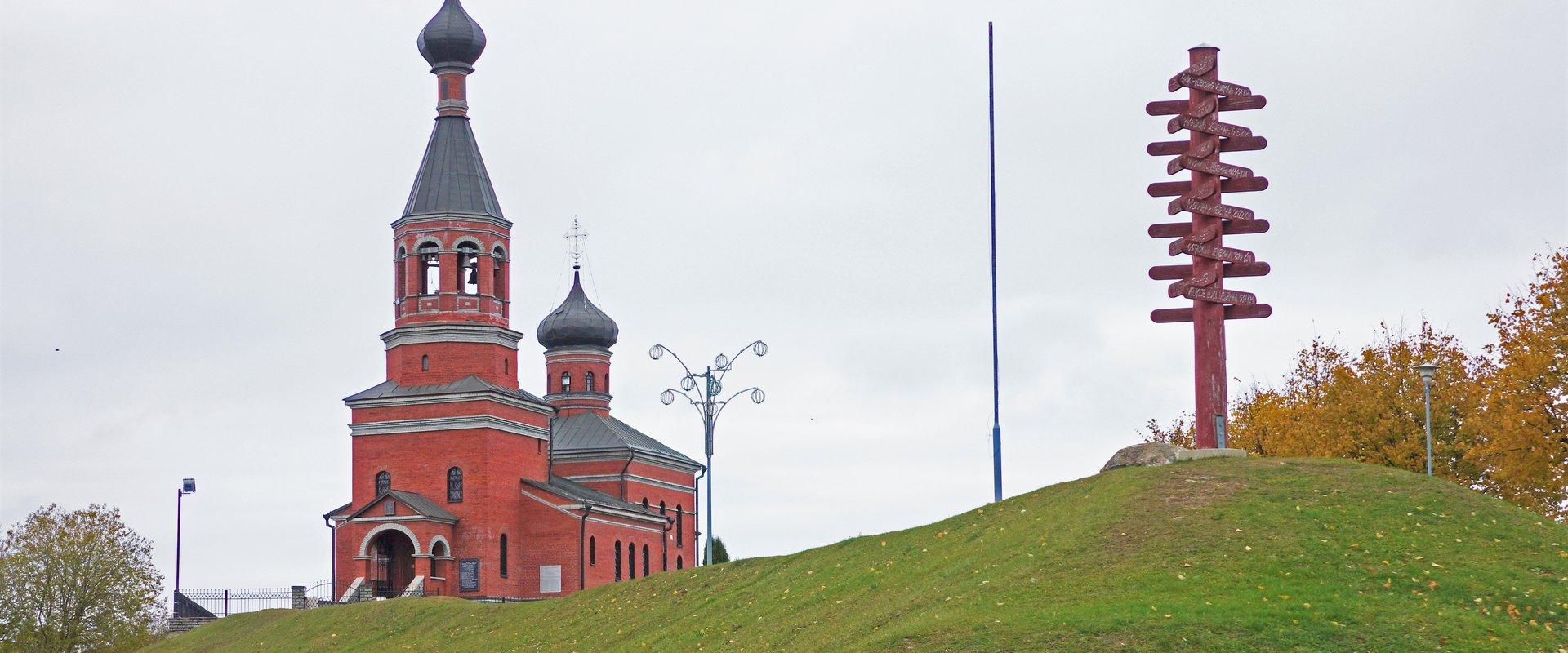 Rattaretk: Muuga ja Maardu värvikas ajalugu