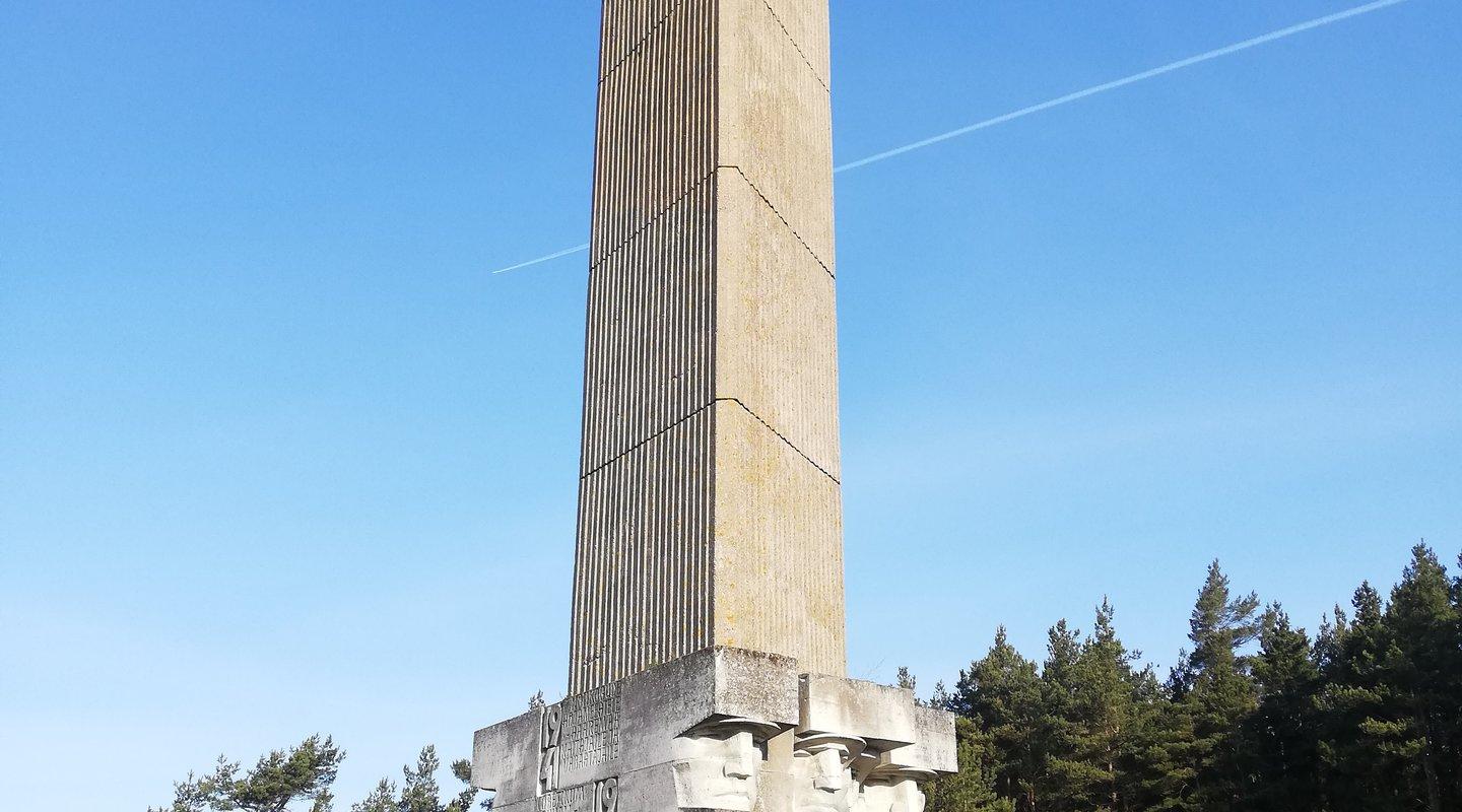 Monument to the Night Battle of Tehumardi