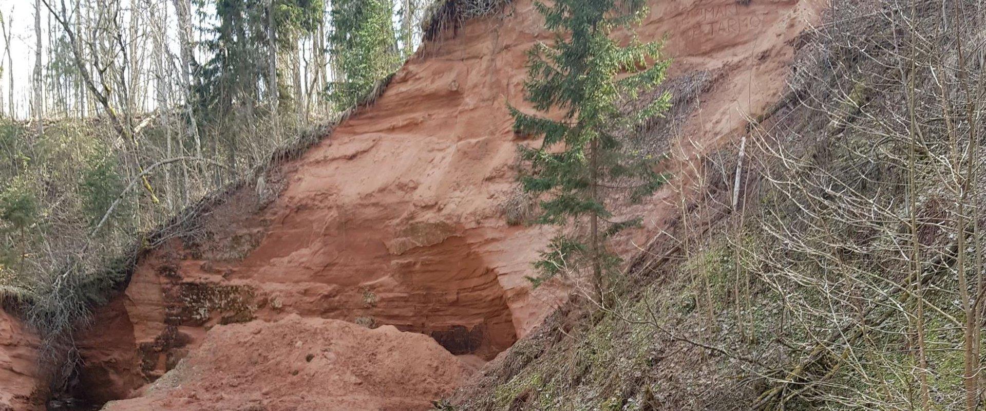 Loodi nature park and sand denudation