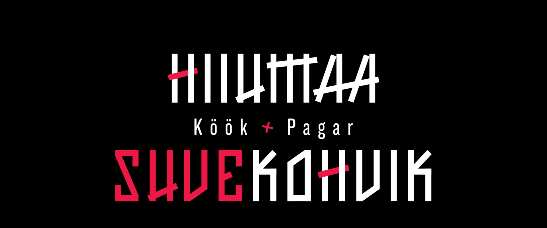 Hiiumaa Köök ja Pagar suvekohvik