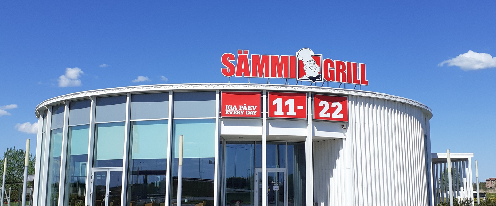 Sämmi Grill Haljala