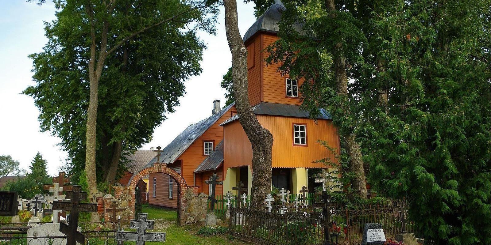 Kasepää Old Believers' Prayer House
