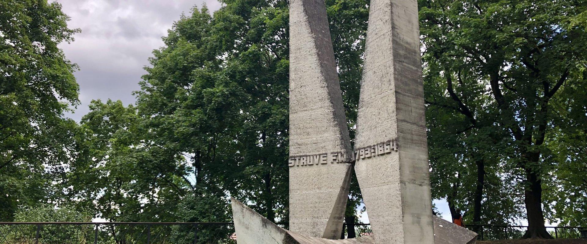 Friedrich Georg Wilhelm Struve Monument