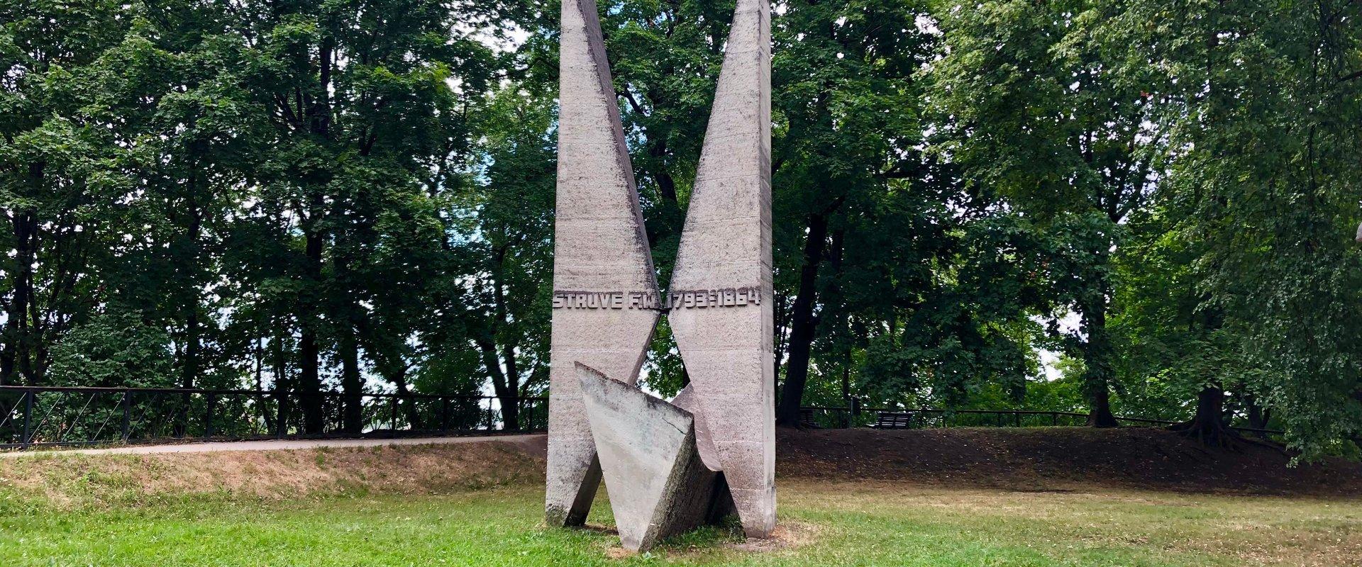 Friedrich Georg Wilhelm Struve Monument