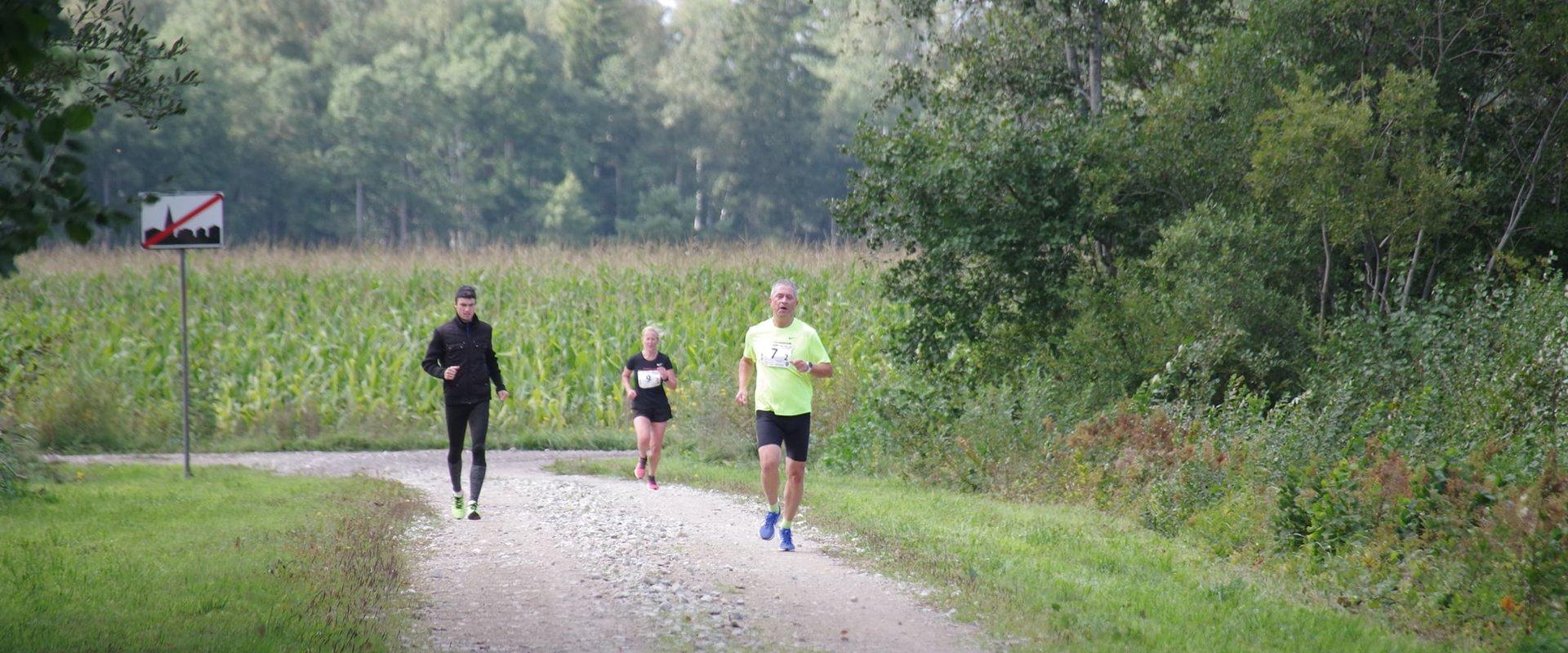 Pärnu-Jaagupi kultuuri- ja spordipark - jooksurada
