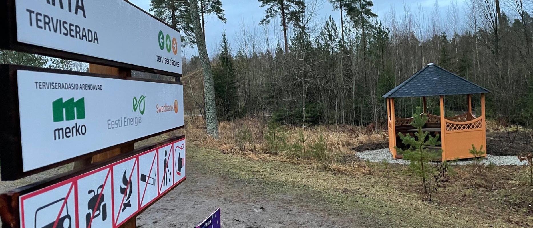 Märjamaa Järta puhkeala