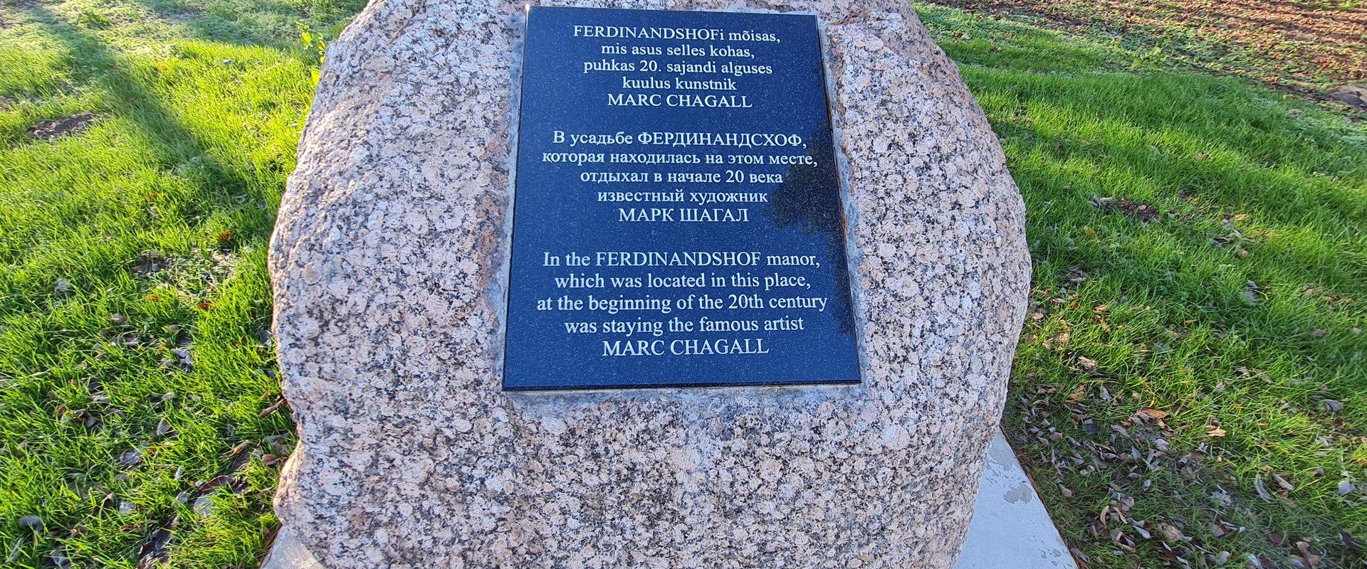 Marc Chagalli memorial stone