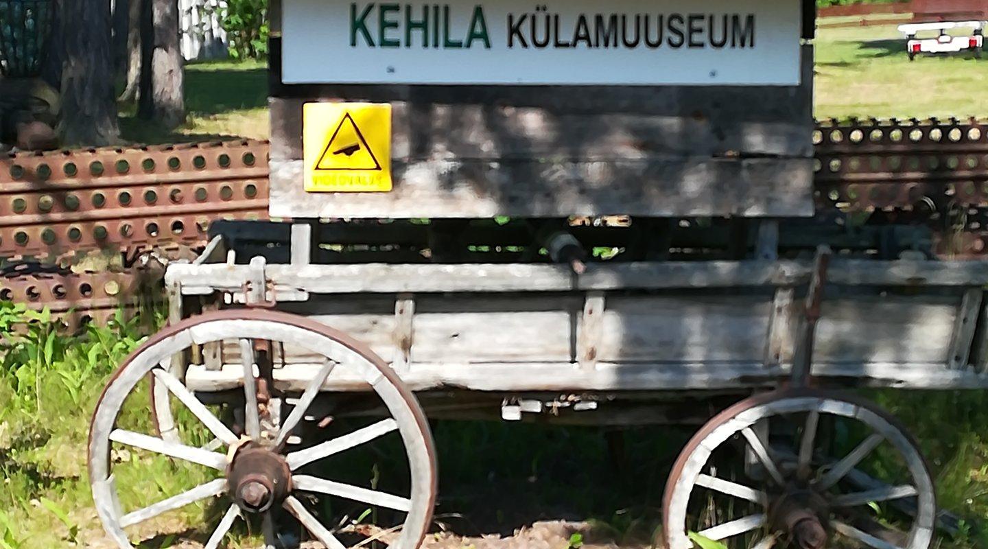 OÜ Kehila Külamuuseum