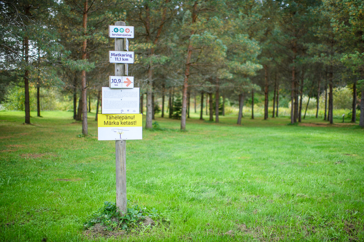 Tõrva discgolfi park