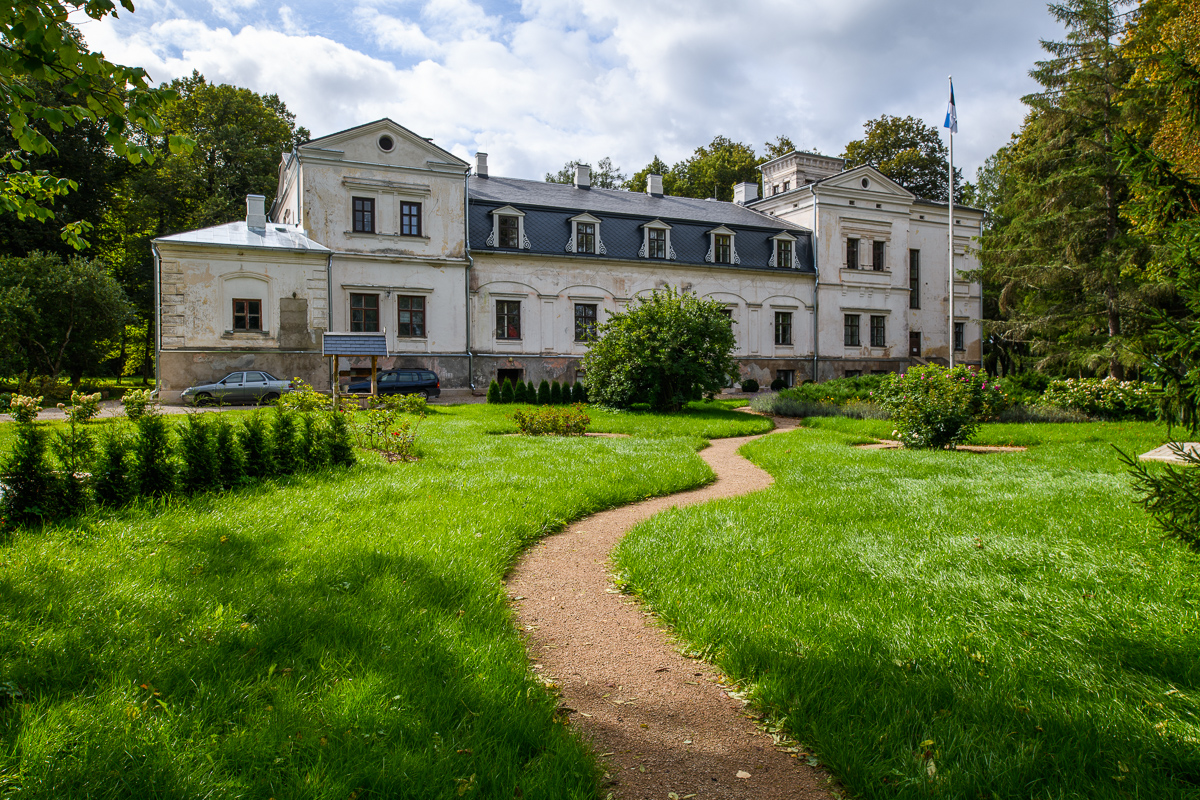 Kāgjerves muiža un muižas parks