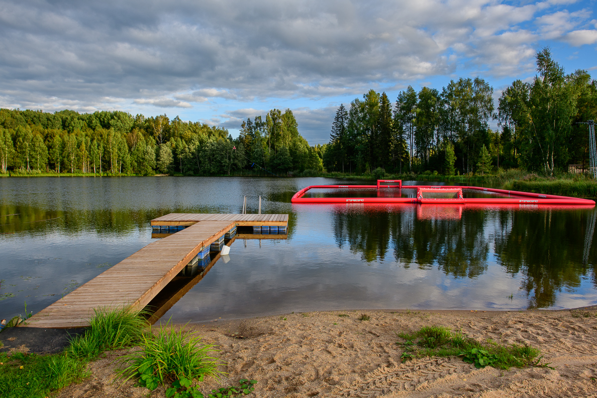 Kuutsemäe puhkekeskus