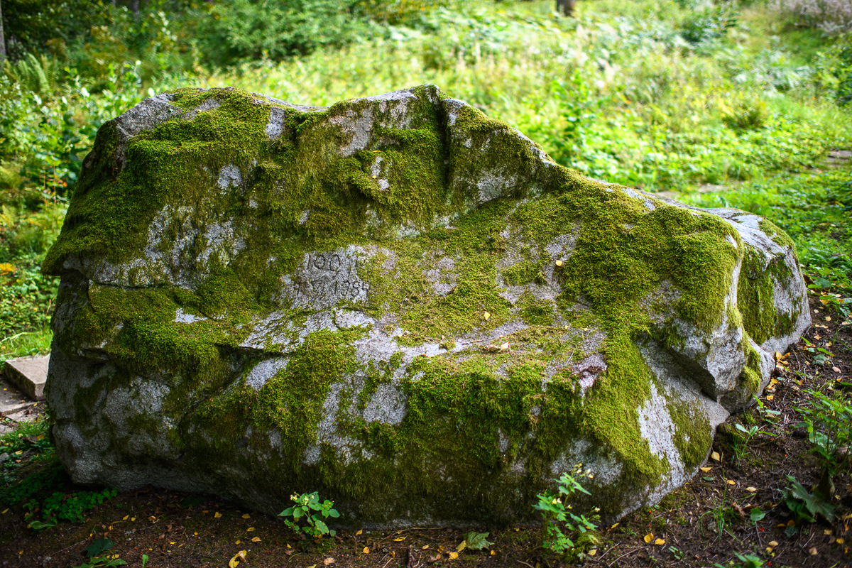 Väike Munamägi, Munamäe kivi