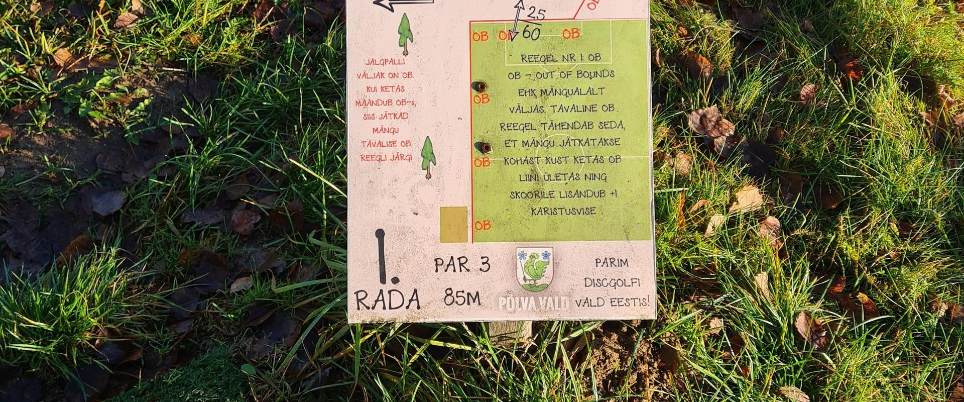 Mammaste Disc-Golf