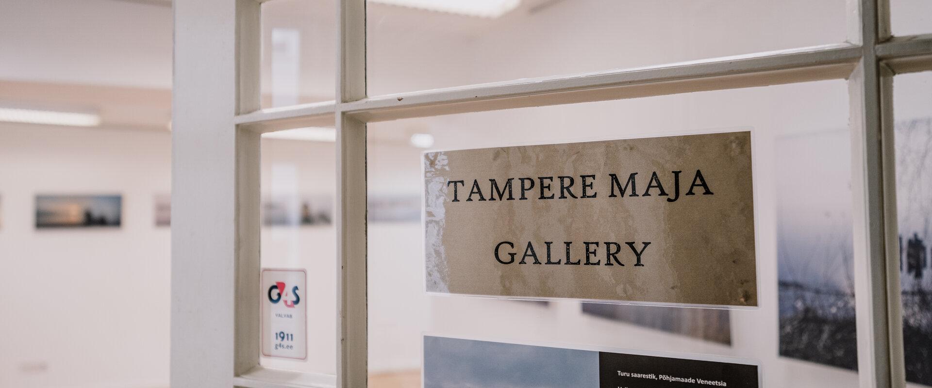 Gallery of Tampere House