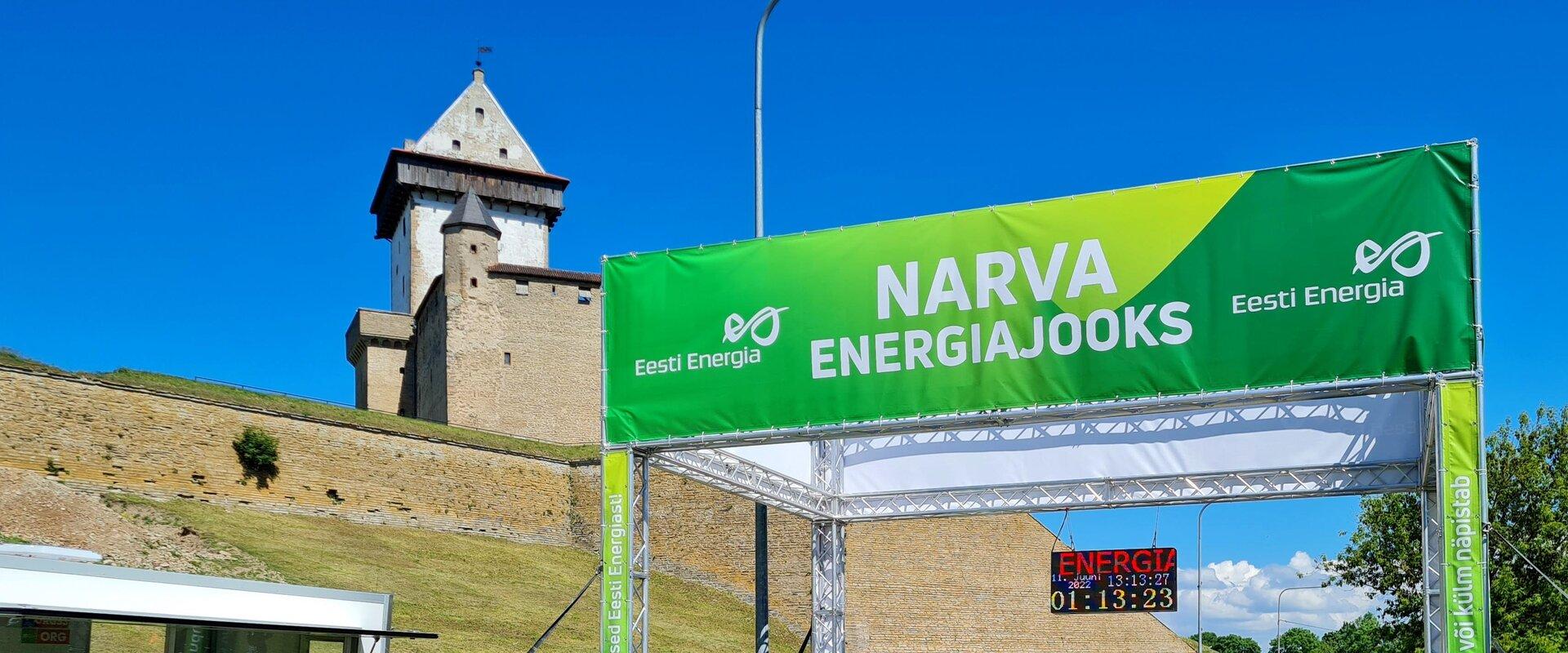 Narva Energiajooks