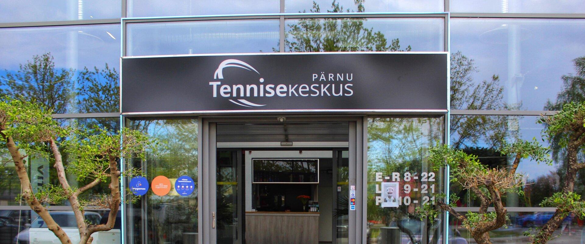 Pärnu Tennisekeskus