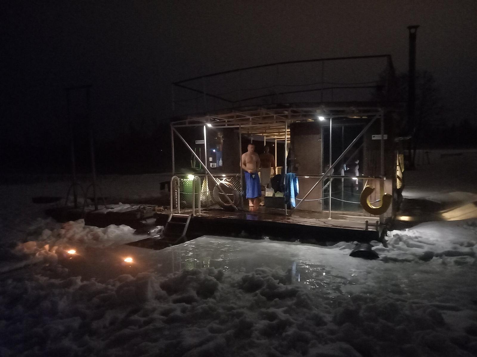 Raft Sauna on Lake Saadjärv in a winter night