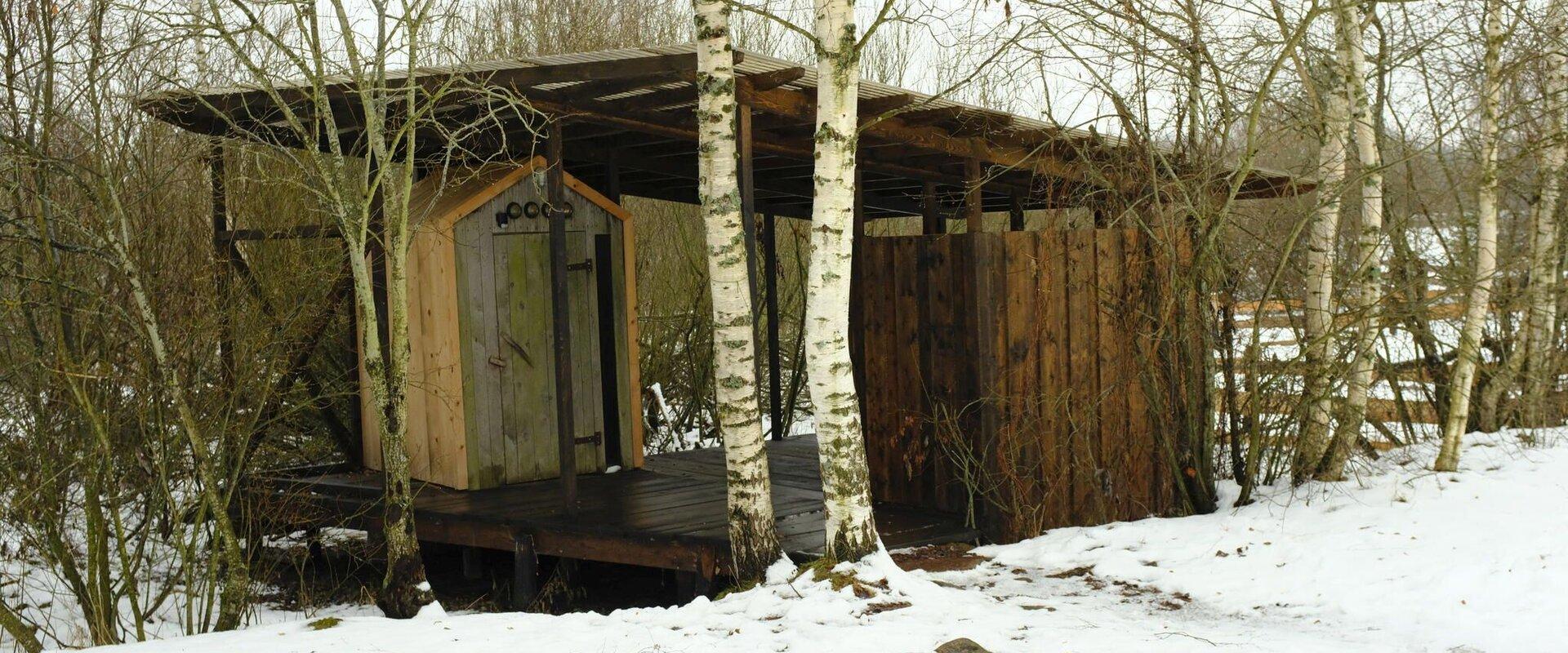 Toilette der Häuser in Nina (Strohhäuser)