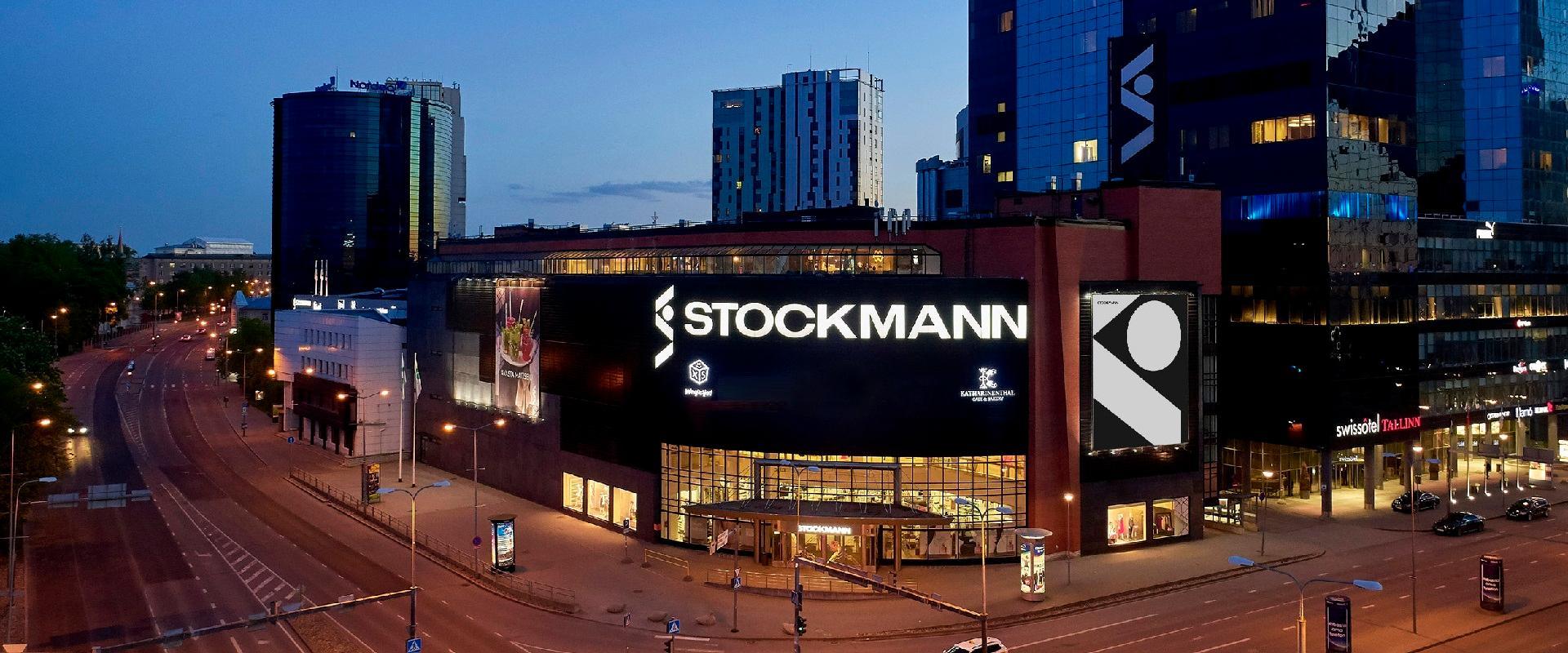 Stockmann shopping centre