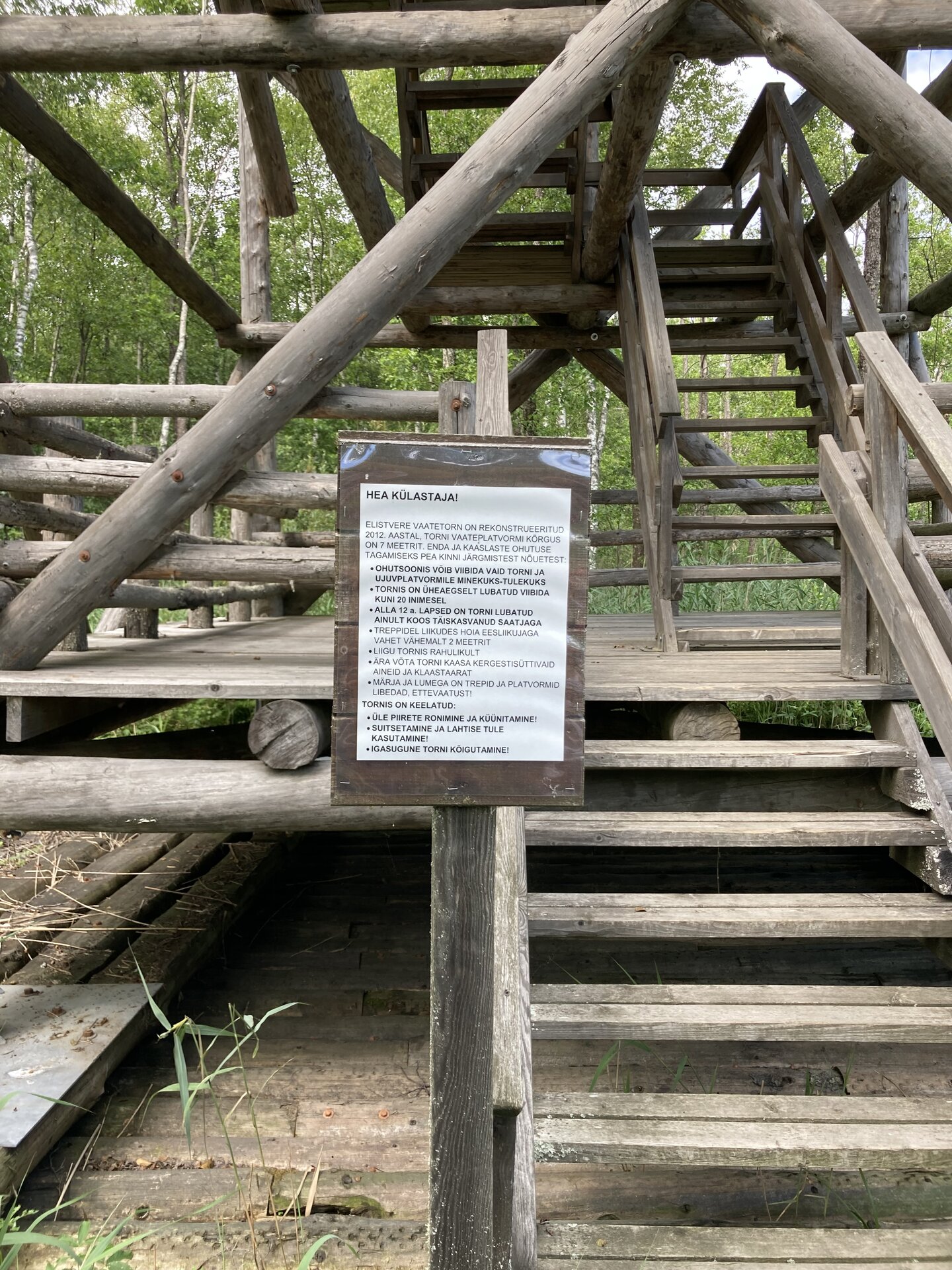 Observation tower at the lake