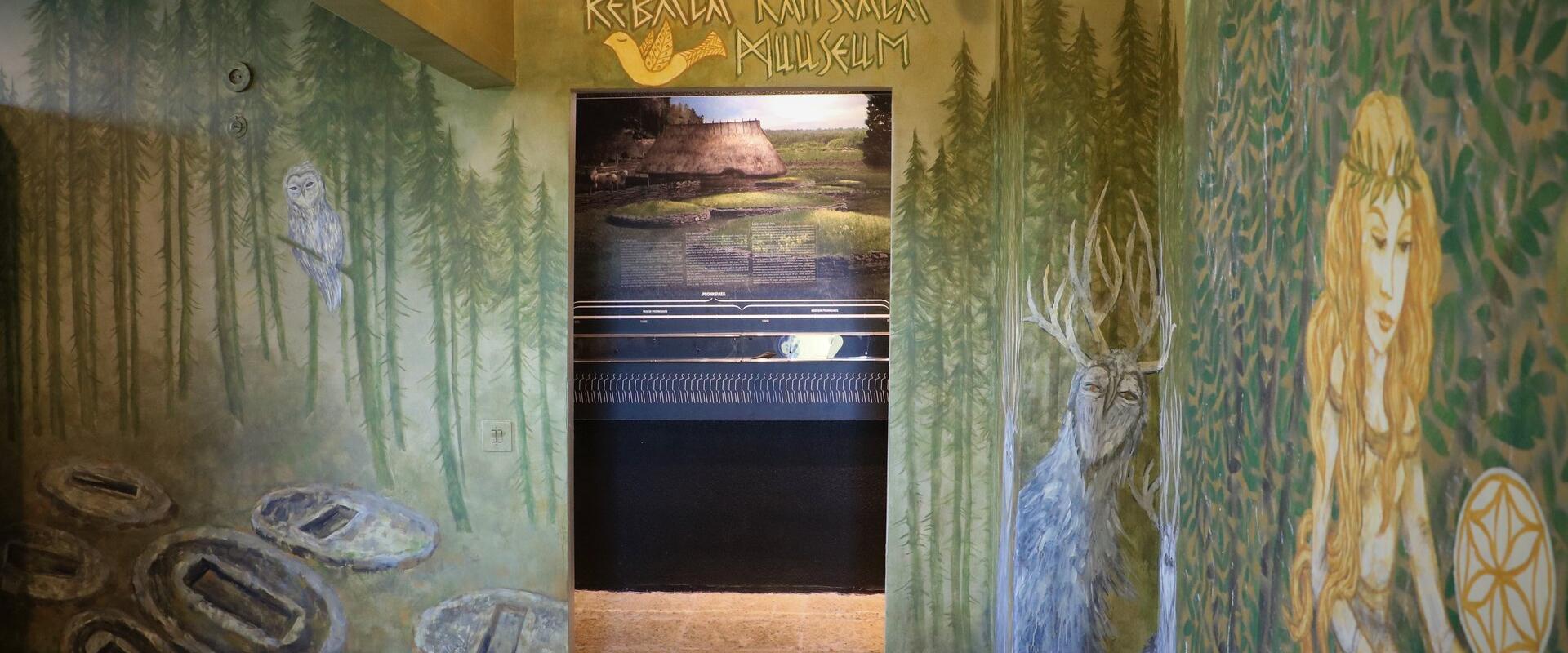 Rebala Heritage Reserve Centre-Museum