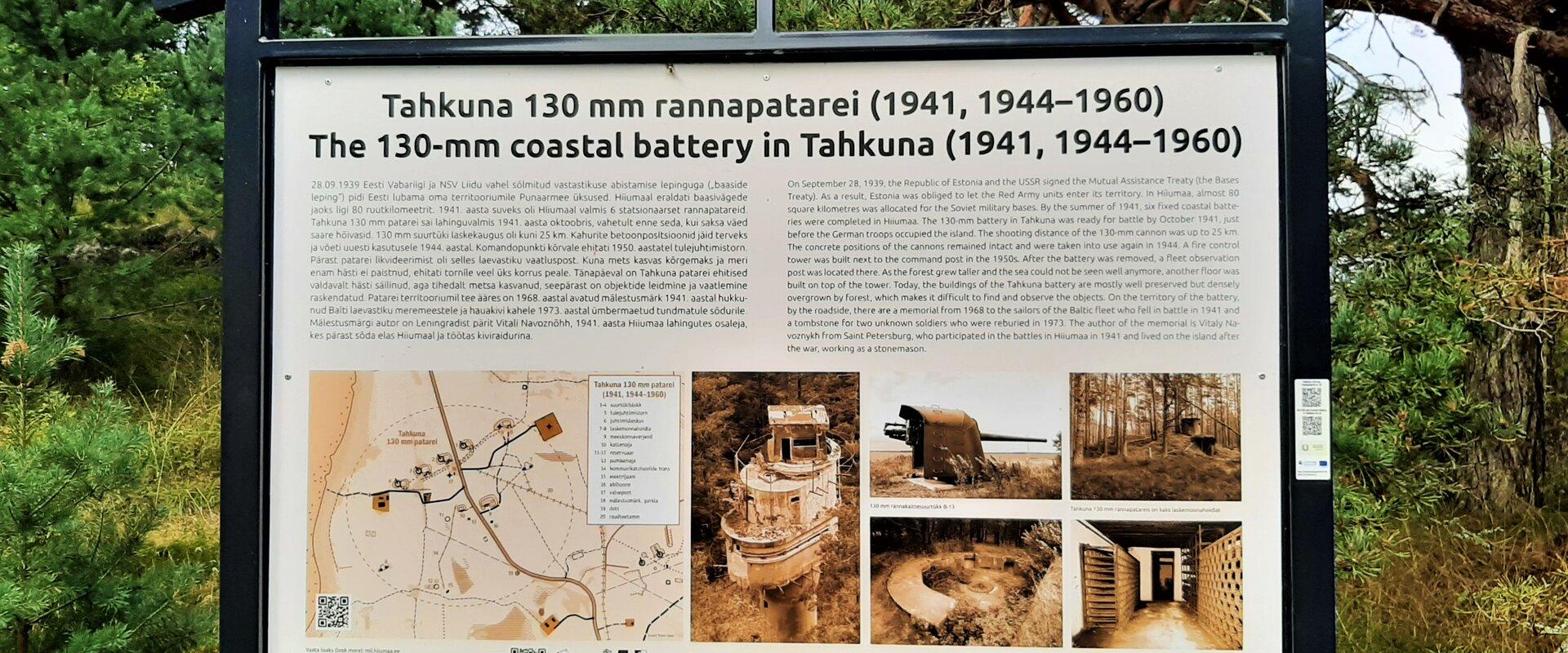 Tahkuna 130mm rannapatarei infotahvel